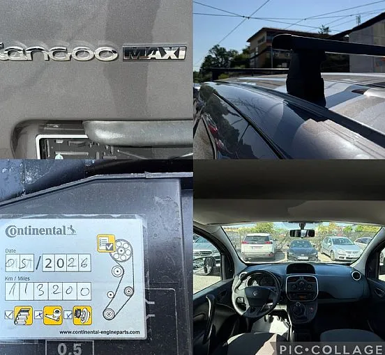 Zunanja slika - Renault Kangoo Express - 1.5 dCi 90 MAXI - 12