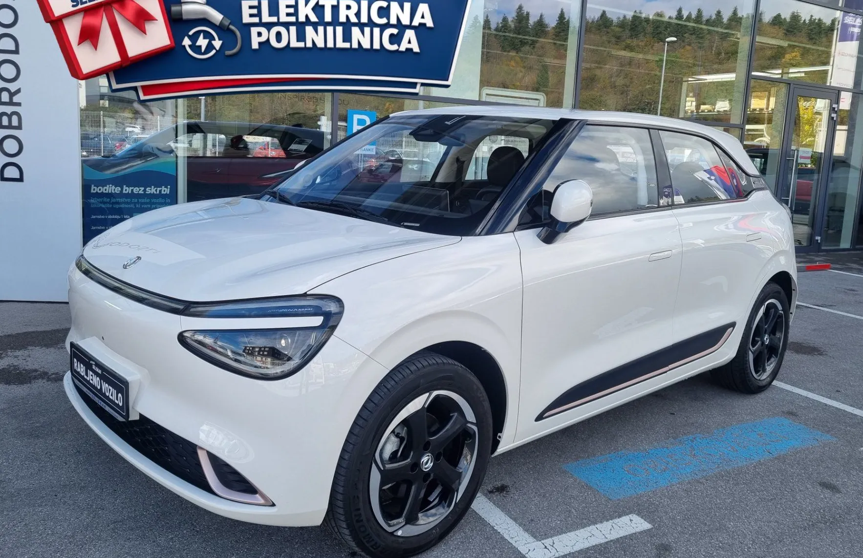 Zunanja slika - Dongfeng Box - 42.3 kWh - KOT NOV - SAMO 7.709km - TOP OPREMA - 1