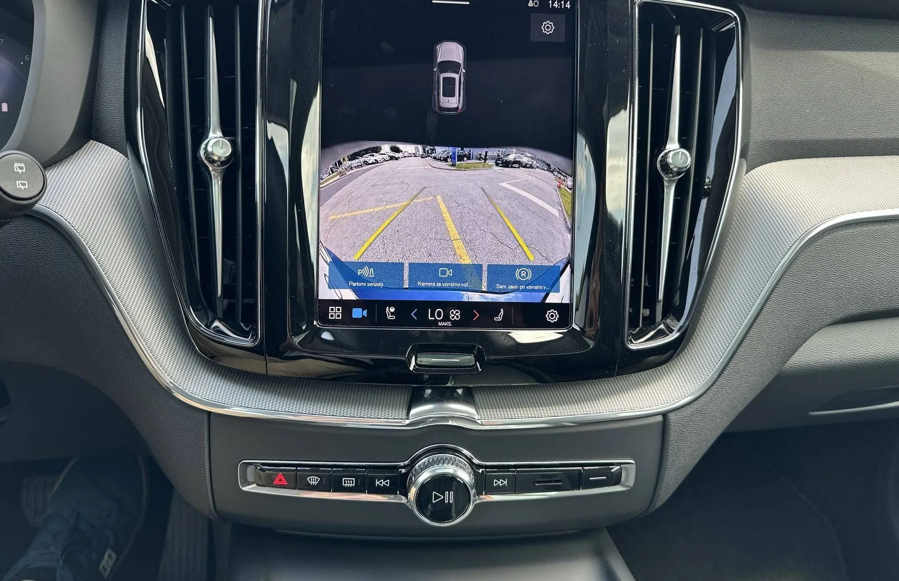 Zunanja slika - Volvo XC60 - B5 P AWD Plus Dark Avt. - 17