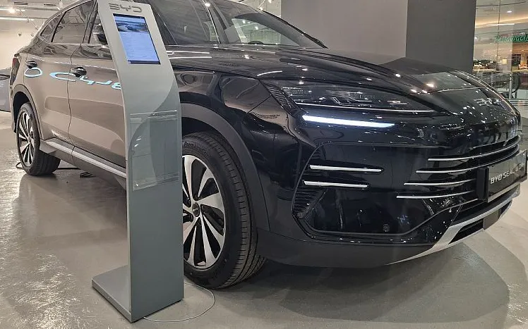 Zunanja slika - BYD SEAL U - DM-i DESIGN AWD PHEV 238kW  skupni doseg 870 km - 1