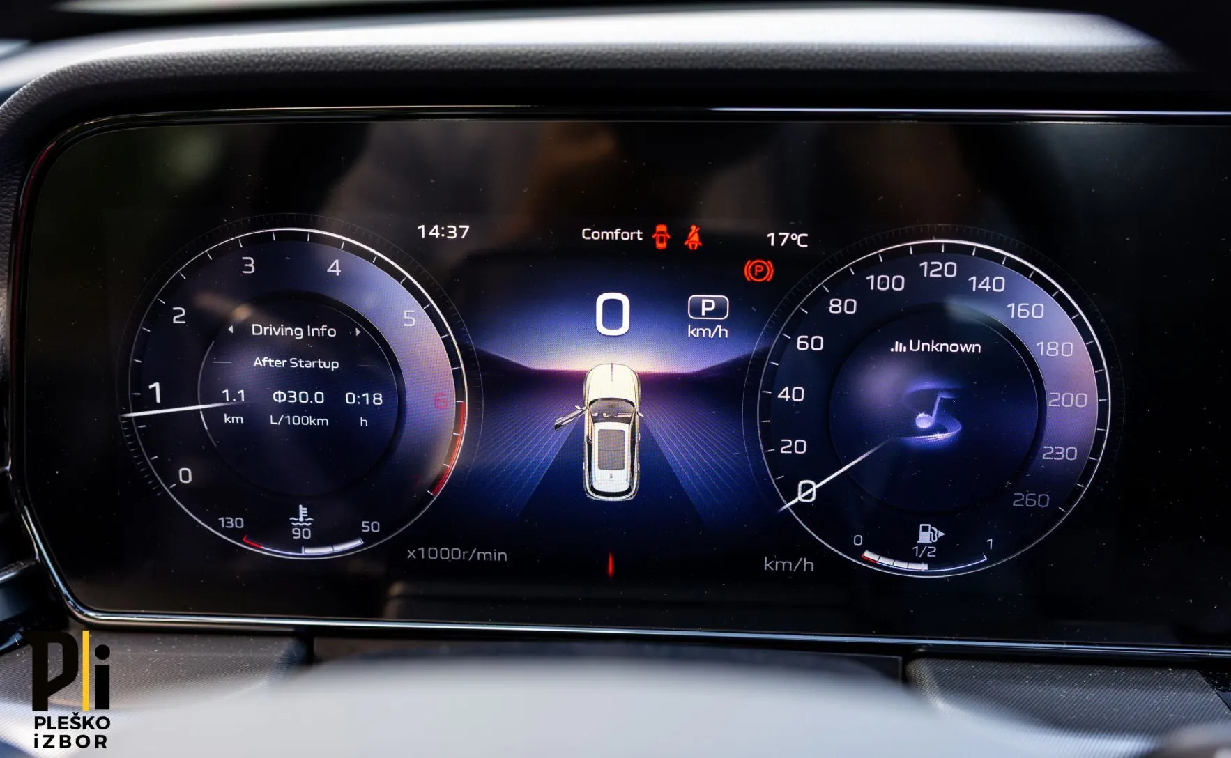 Zunanja slika - Hongqi HS5 - 2.0 T AWD - 17