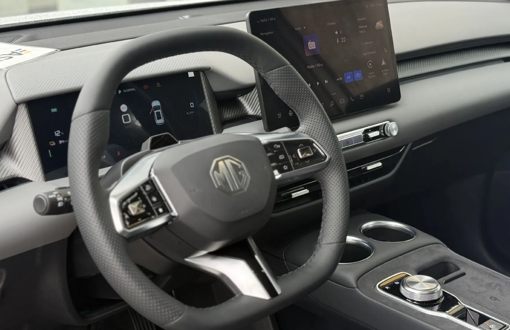 Zunanja slika - MG MGS5 EV - Luxury - 11