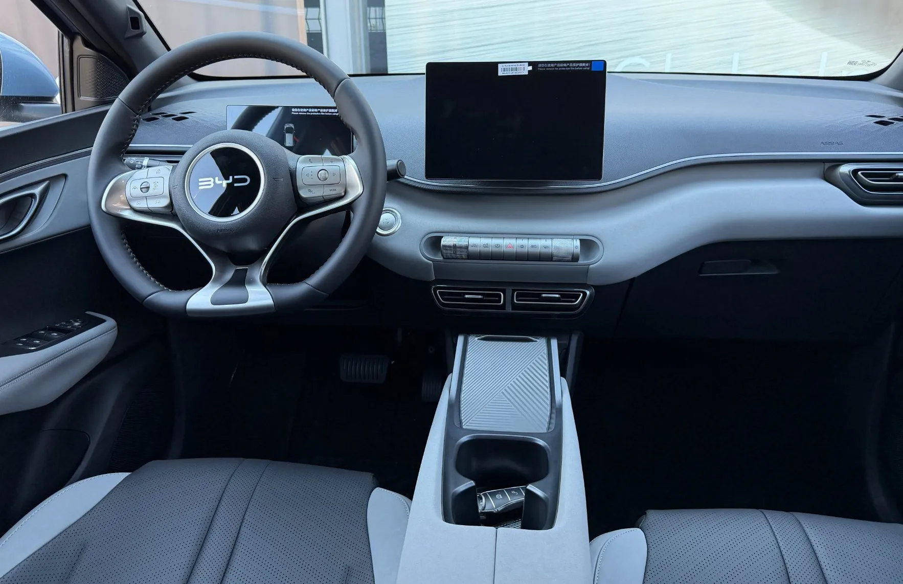 Zunanja slika - BYD DOLPHIN SURF - ACTIVE 30kWh 65kW - 11