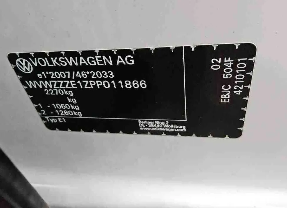 Zunanja slika - Volkswagen ID.3 - Pro Performance 150kW.NEMŠKI+4GUME.NAVI.LED. - 3