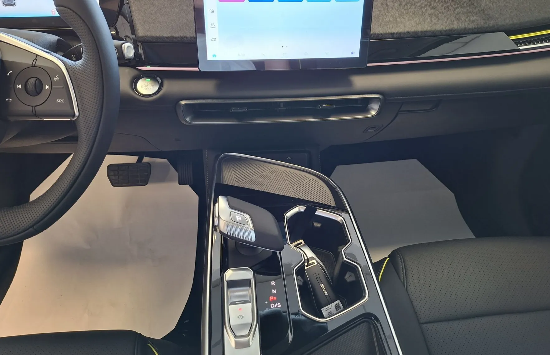 Zunanja slika - Baic X55 - 1.5 DCT. 177 KM 2WD - NA ZALOGI - 11