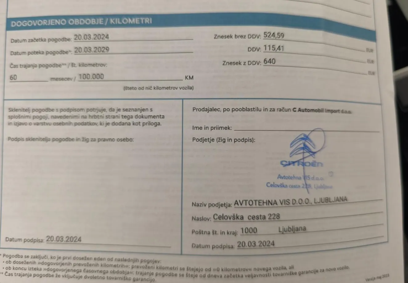 Zunanja slika - Citroën C4 - 1.2 PureTech 130 Max Avt. 1. LASTNIK SLO. POREKLO - 13