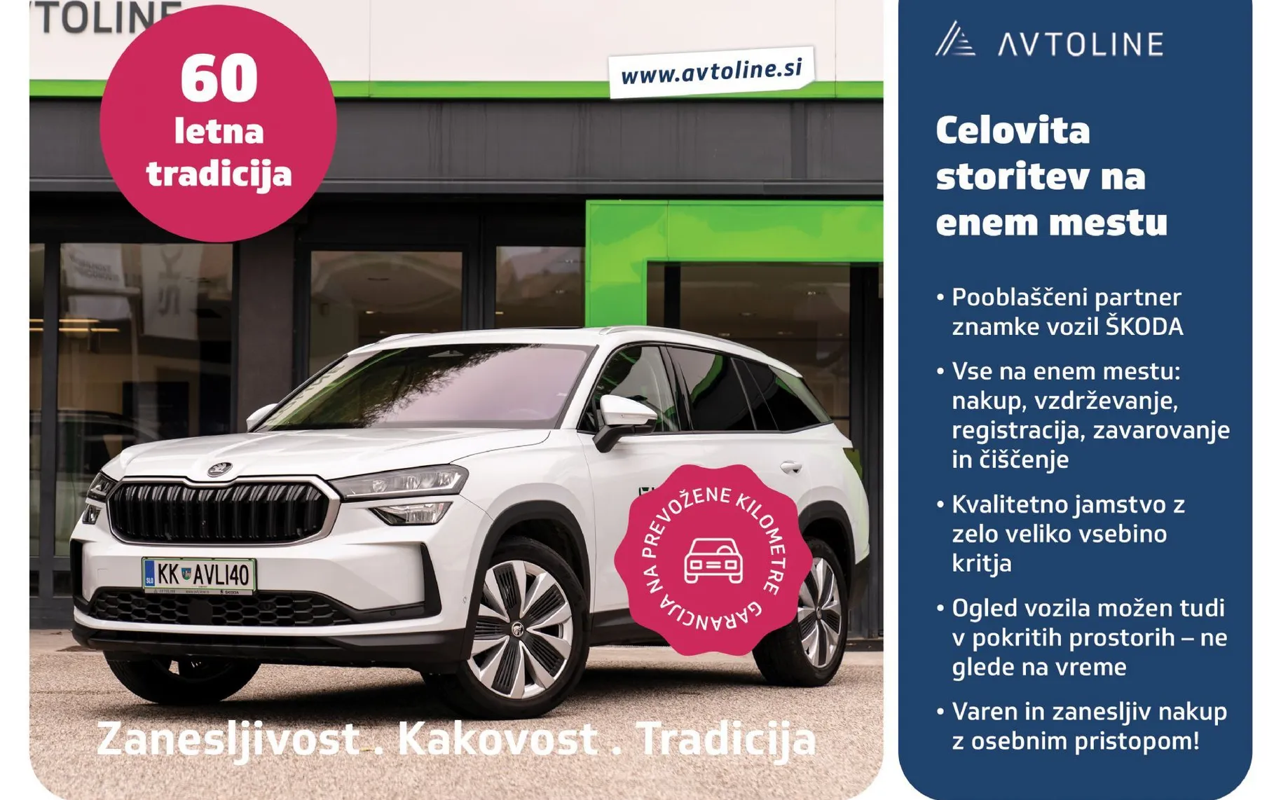 Zunanja slika - VW Tiguan - 2.0 TDI DSG Life 110kW ACC KAMERA LED IQ DRIVE - 15