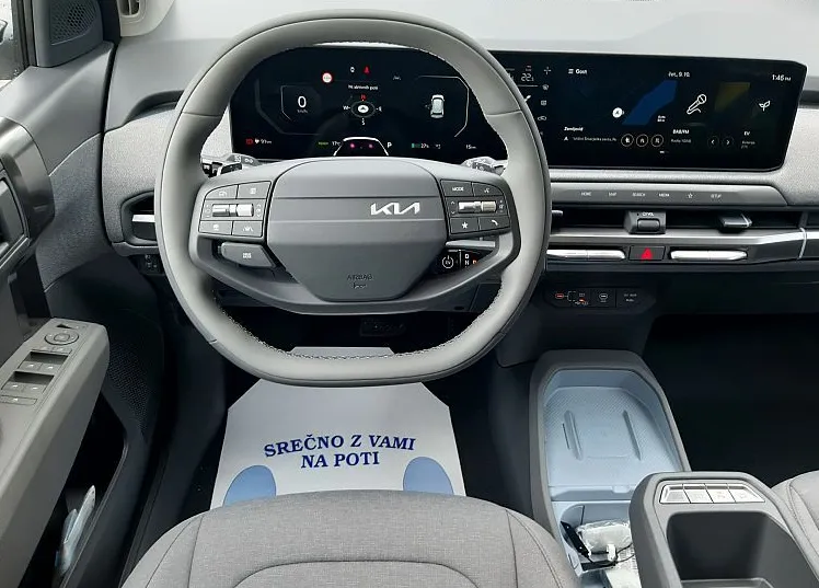 Zunanja slika - KIA EV3 - 58.3 kWh baterija. 150 kW  204 KM  Star - 8