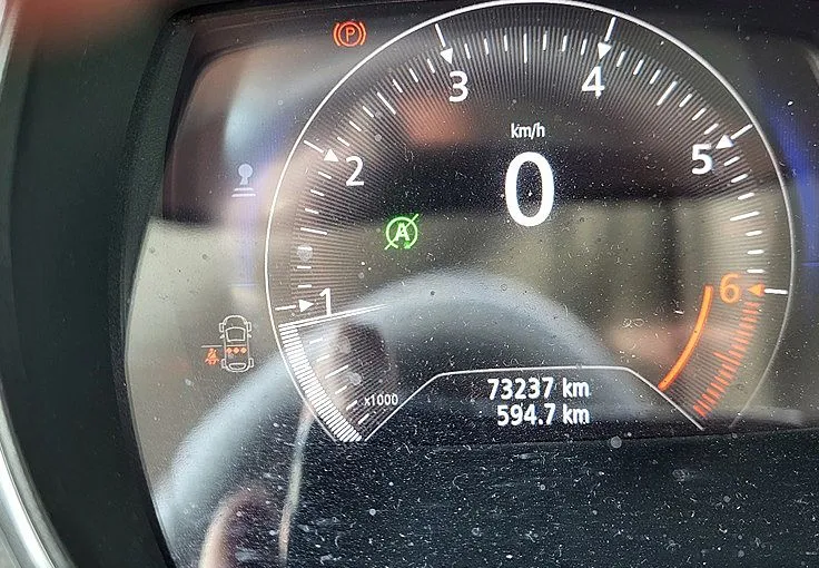 Zunanja slika - Renault Kadjar - LIMITED TCe 140  -  VELENJE - 7