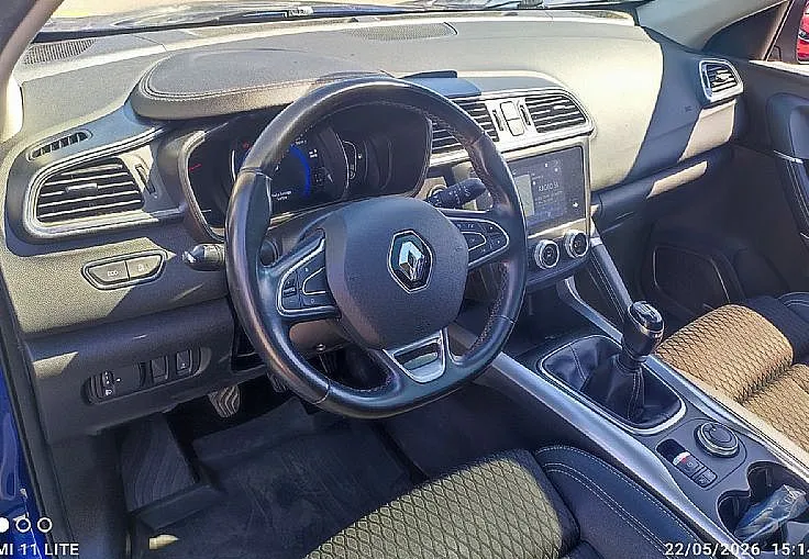 Zunanja slika - Renault Kadjar - 4WD dCi 150 Bose GARANCIJA - 7