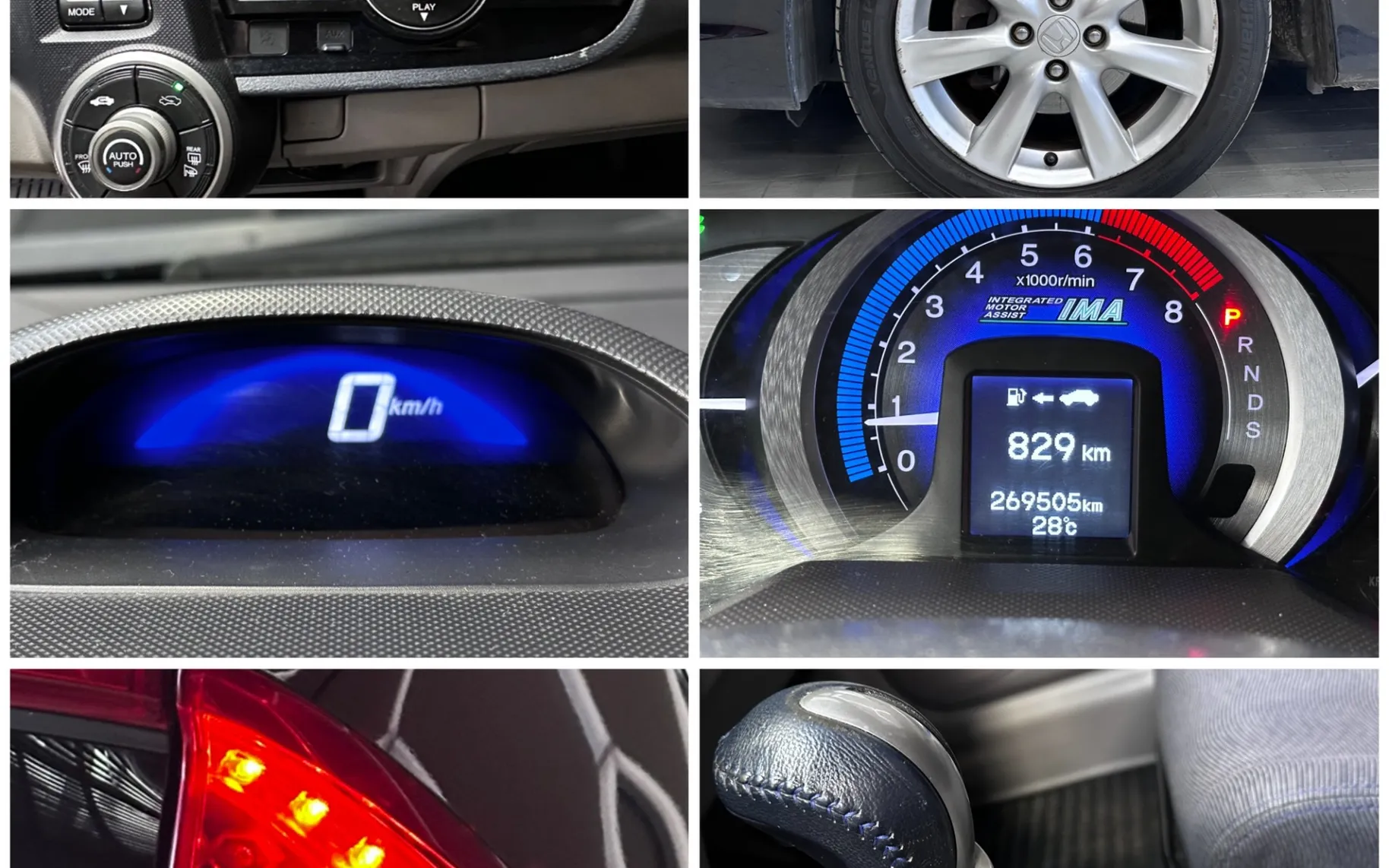 Notranja slika - Honda Insight - 1.3 HYBRID AVTOMATIK KLIMA TEMPOMAT NOVE Z. GUME.. - 12