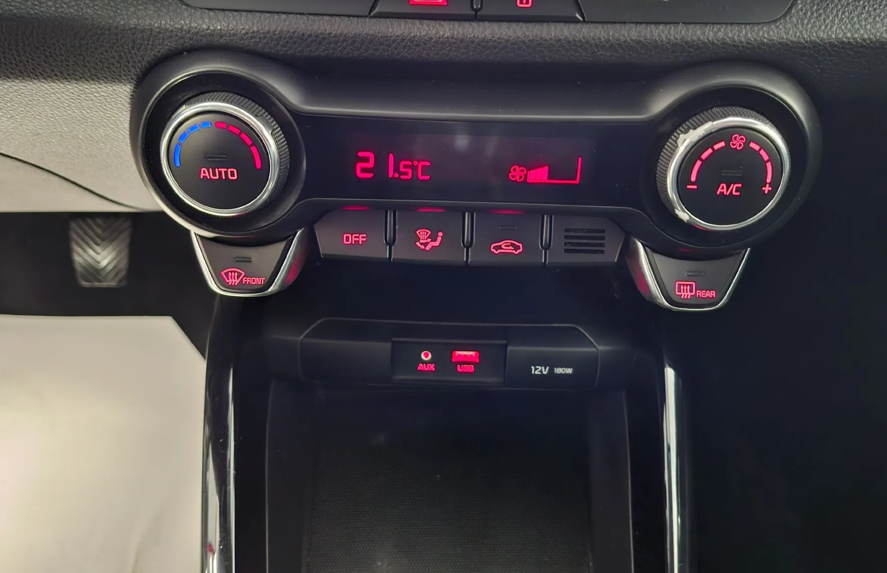 Zunanja slika - KIA Rio - 1.25 MPI  62 kW 84 KM  EX City-LED-HITRI KREDIT- - 10