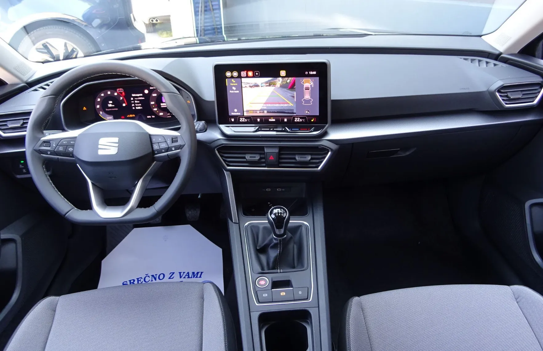 Zunanja slika - Seat Leon - 1.5 TSI 115KM STYLE EDITION SP - VLEČNA KLJUKA - - 13