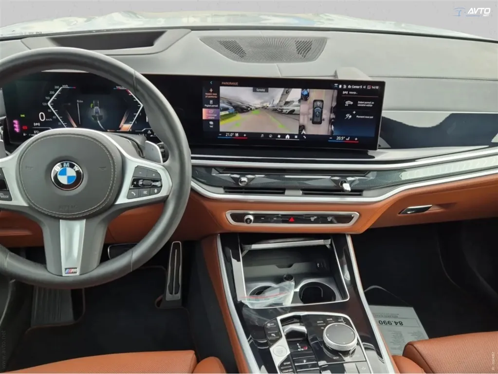 Zunanja slika - BMW X5 - xDrive30d - 7