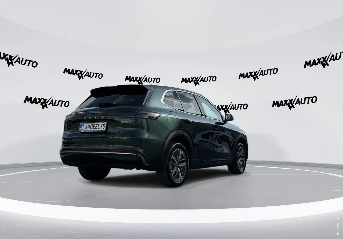 Notranja slika - Geely StarRay EM-i - MAX... - 7