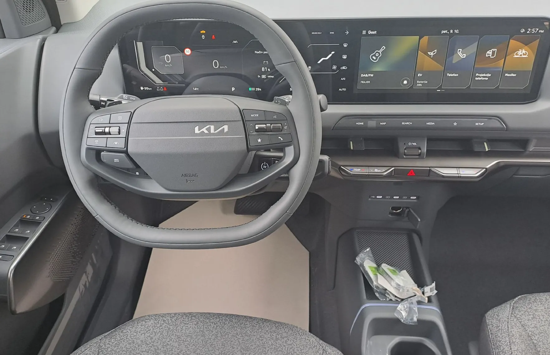 Zunanja slika - KIA EV2 - 42.2 kWh Pulse - 7