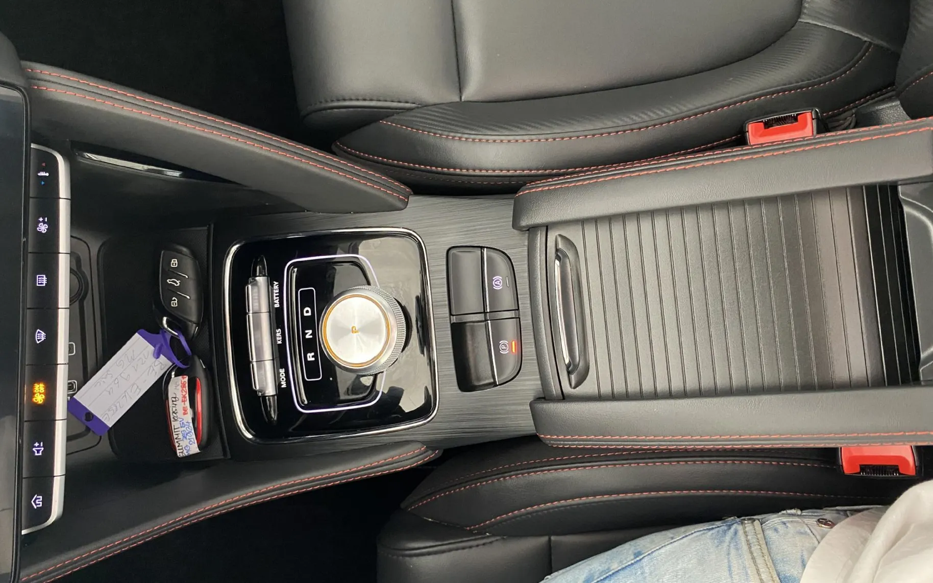 Notranja slika - MG ZS EV - d Luxury 5d 130kW.NEMŠKI.LED.NAVI.KAMERA. - 16