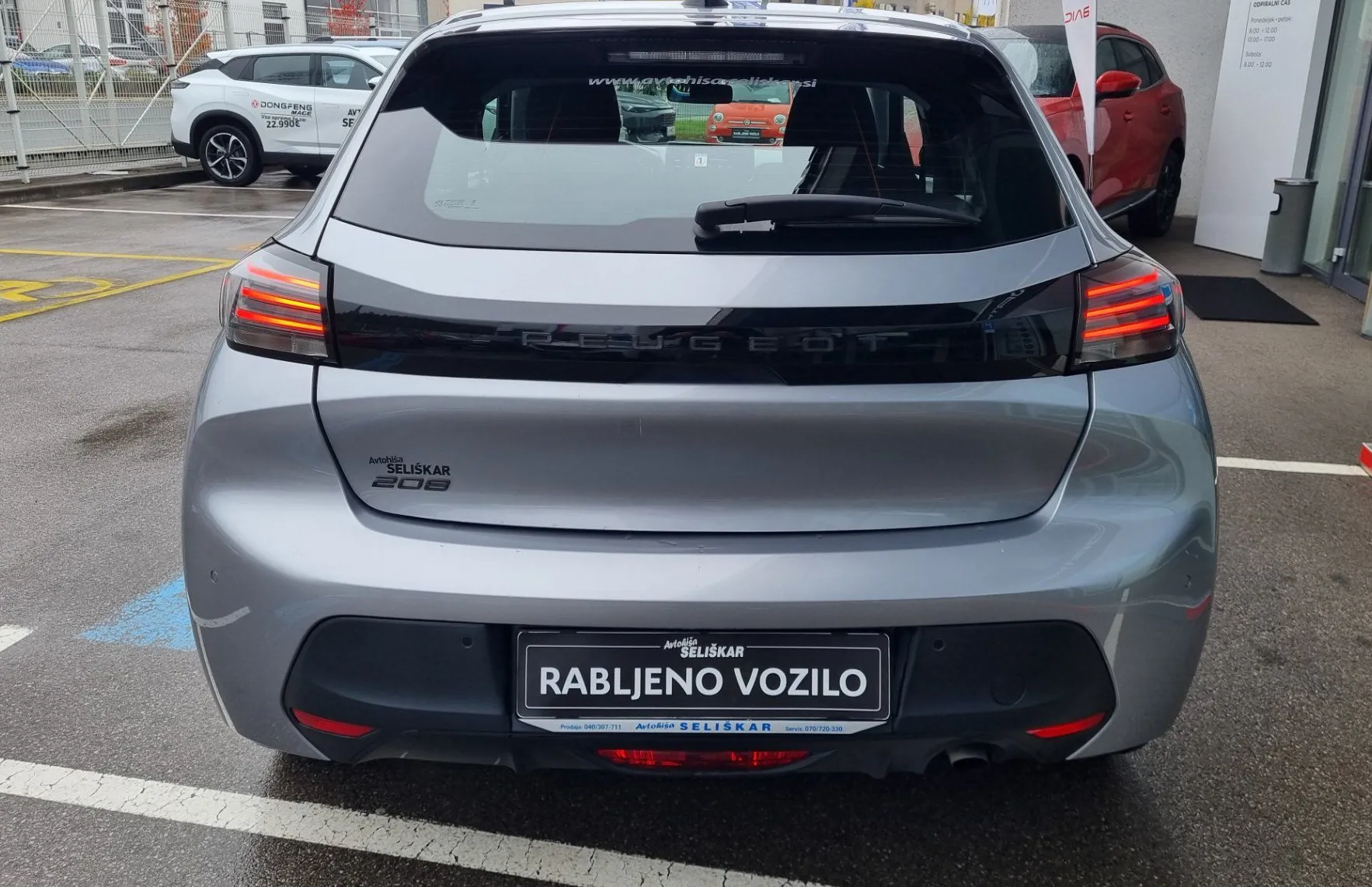 Zunanja slika - Peugeot 208 - 1.2 PureTech 75 Active - KOT NOVO - SAMO 25.027km - 7