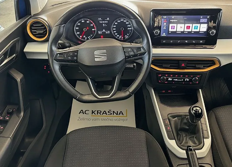Zunanja slika - Seat Arona - 1.0 TSI 81KW HOLA - 8