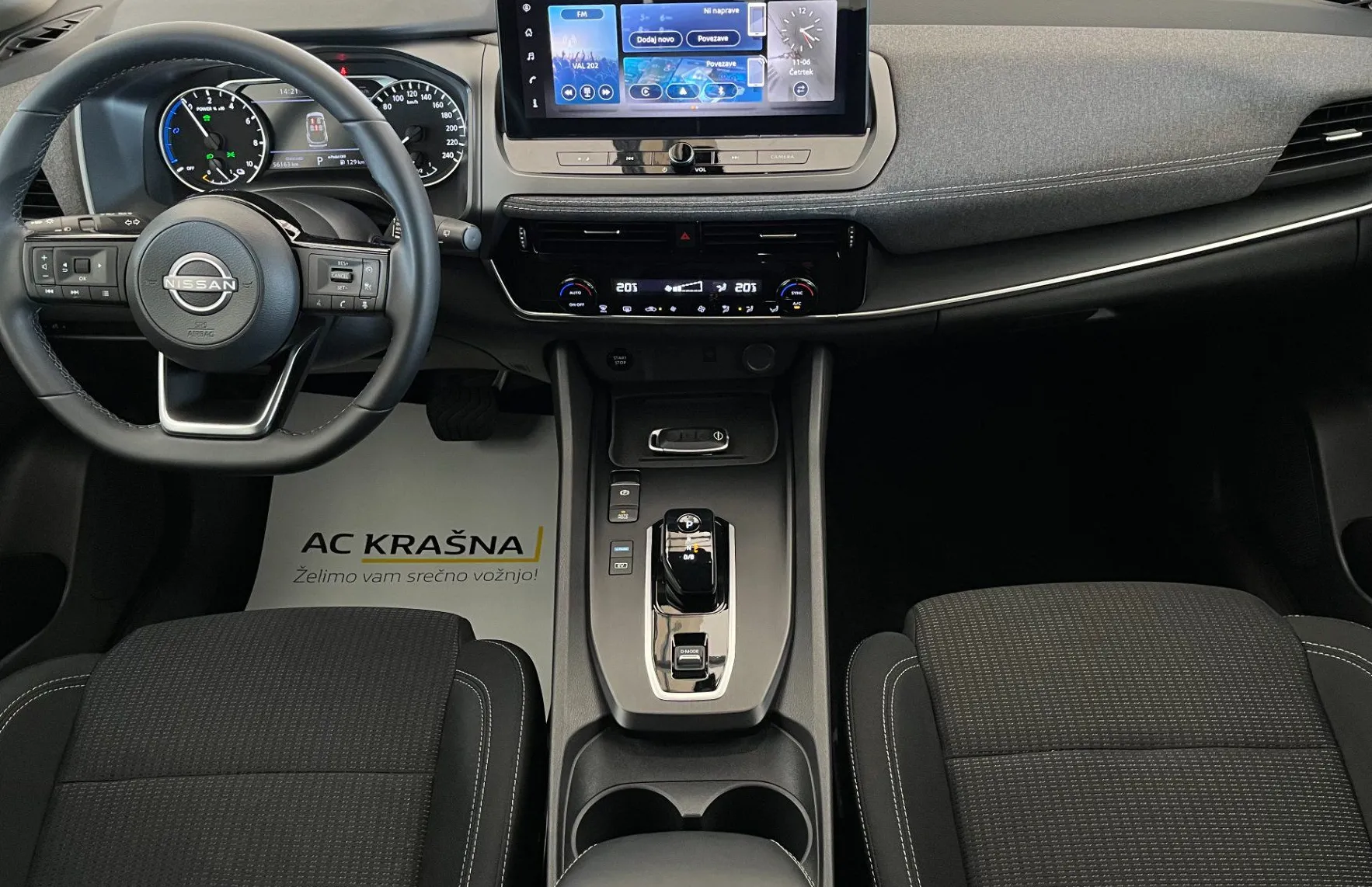 Zunanja slika - Nissan Qashqai - e-Power 190 Business Edition - 12