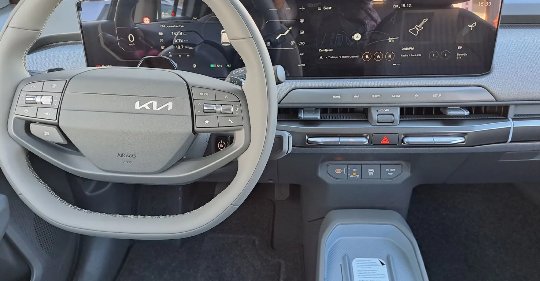 Zunanja slika - KIA EV3 - 58.3 kWh baterija. 150 kW  204 KM  Star - 8