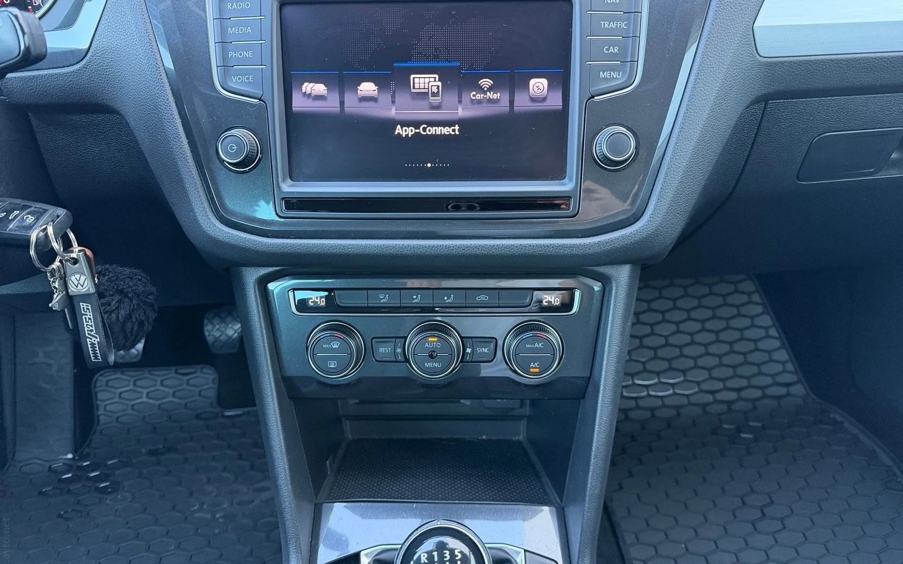 Notranja slika - Volkswagen Tiguan - 1.4 TSI ACT BMT Comfortline-LED-ACC-PDC-Vzv.kamera - 9