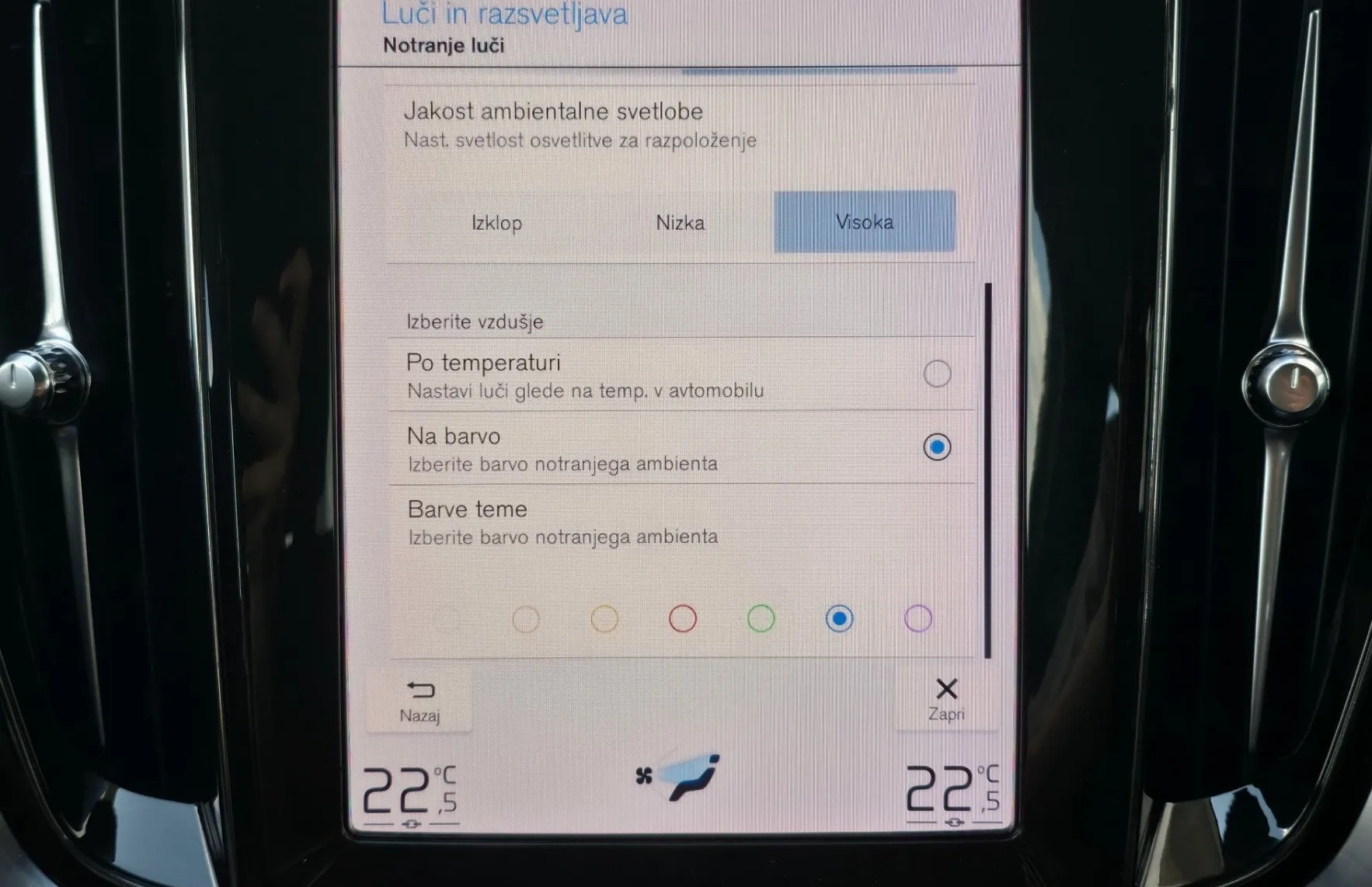 Zunanja slika - Volvo V60 - B4D Core AT FULLED•AMBIENT•ACC•VIRTUAL•KEYLESS•18 - 18