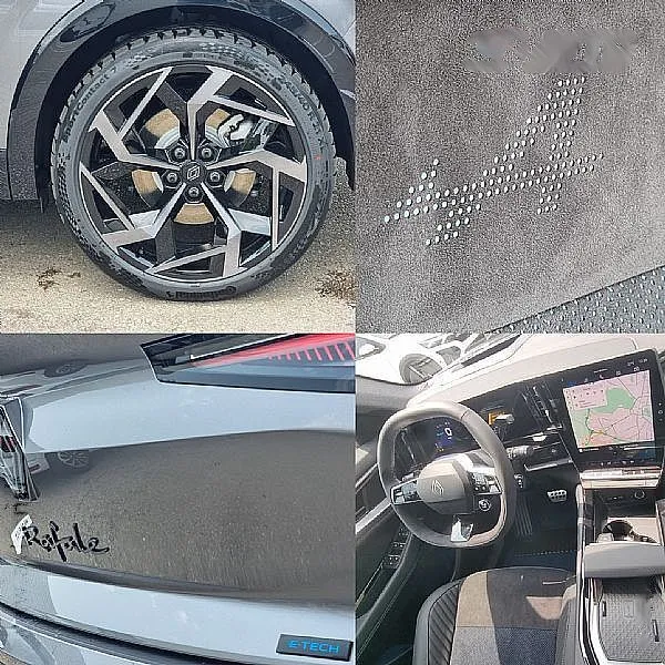 Zunanja slika - Renault Rafale - E-Tech 4x4 300 Atelier Alpine + My Revision - 11