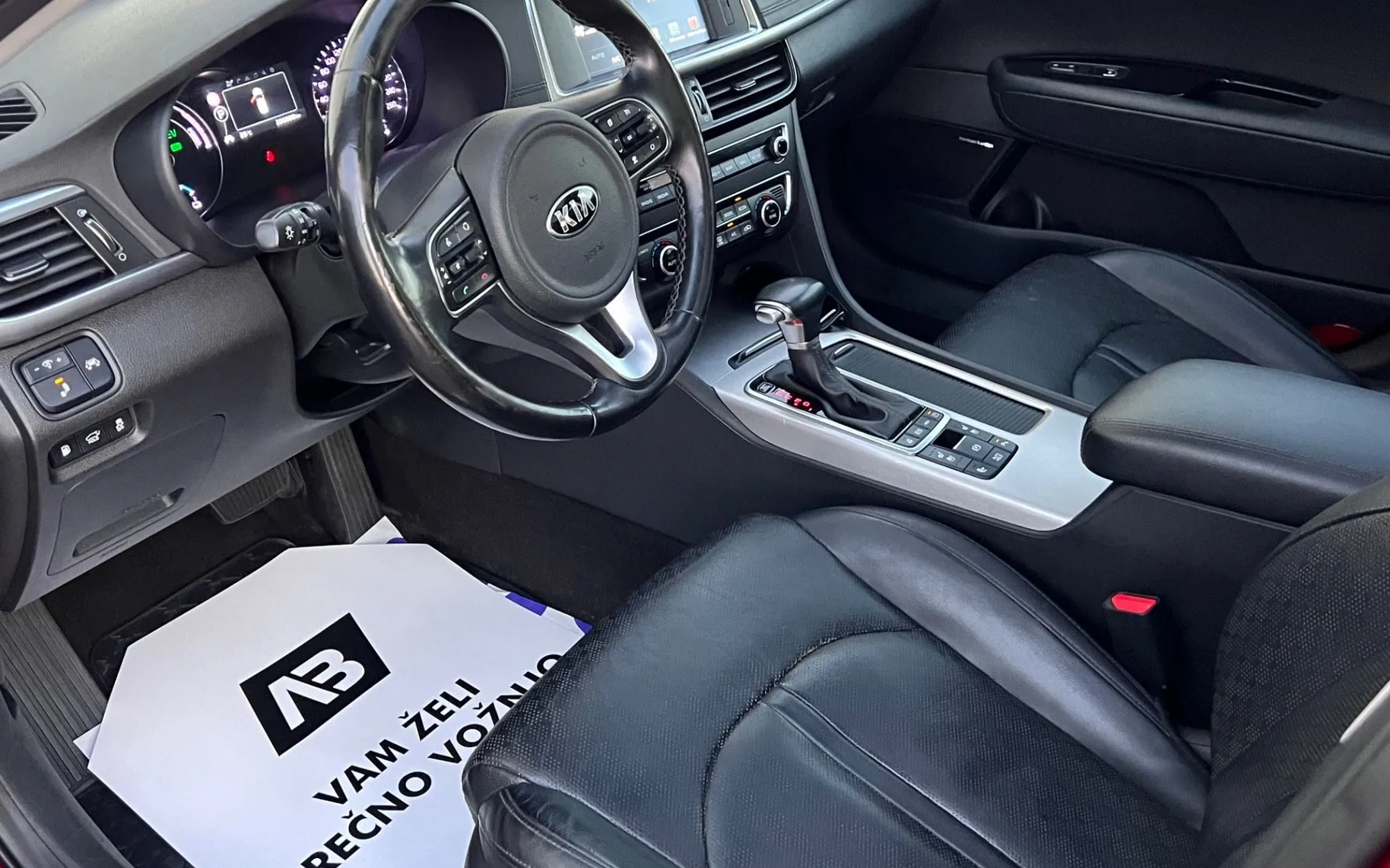 Notranja slika - KIA Optima - 2.0 PHEV+ACC+LAS+MRTVI KOT+PANORAMA+HI-FI - 10