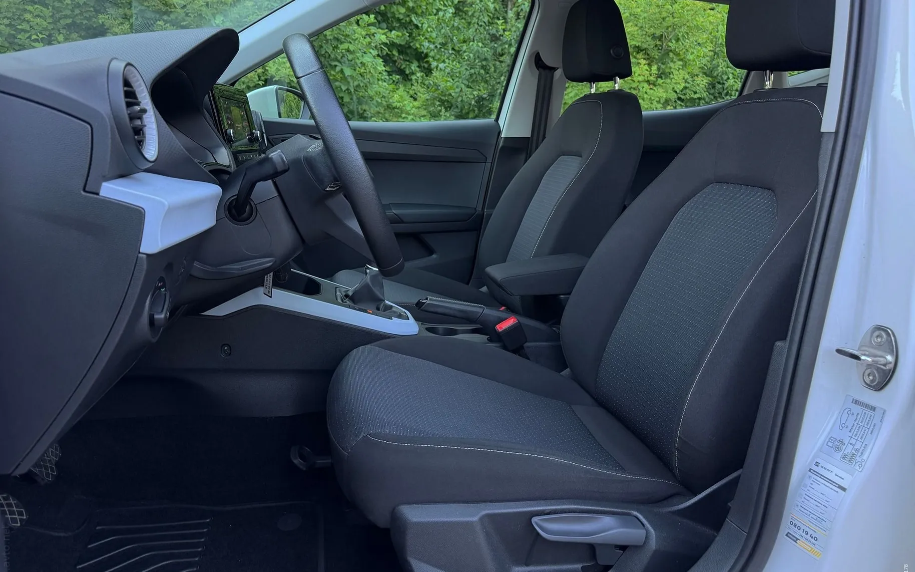 Notranja slika - Seat Arona - 1.0 TSI|110ks|1.lastnica|SLO|kot nov|FINANCIRANJE - 9