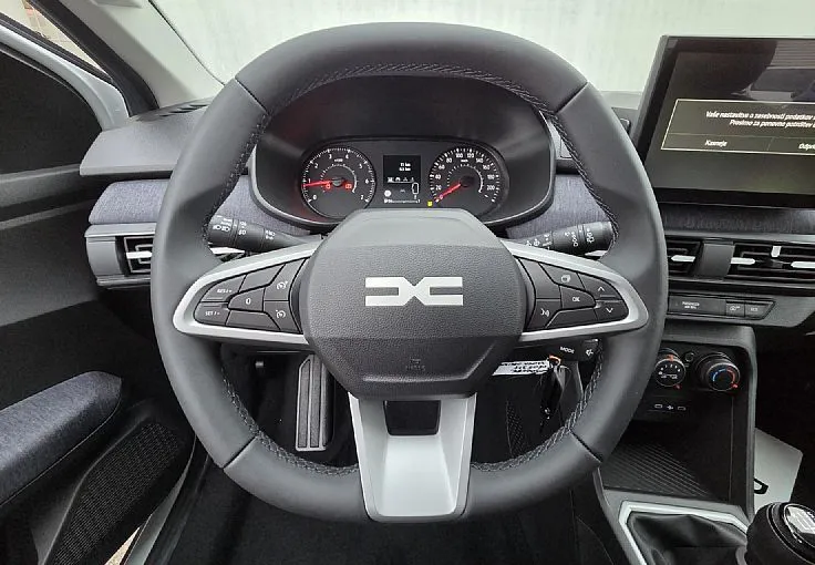Zunanja slika - Dacia Jogger - Expression TCe110 2026 + Paket Udobje - 10