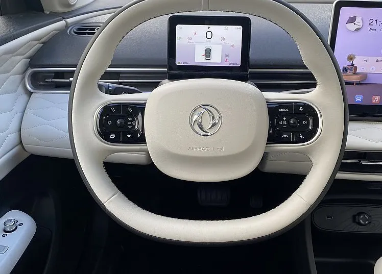 Zunanja slika - Dongfeng Box - 42.3 kWh 7.200€ SUBVENCIJE - 7