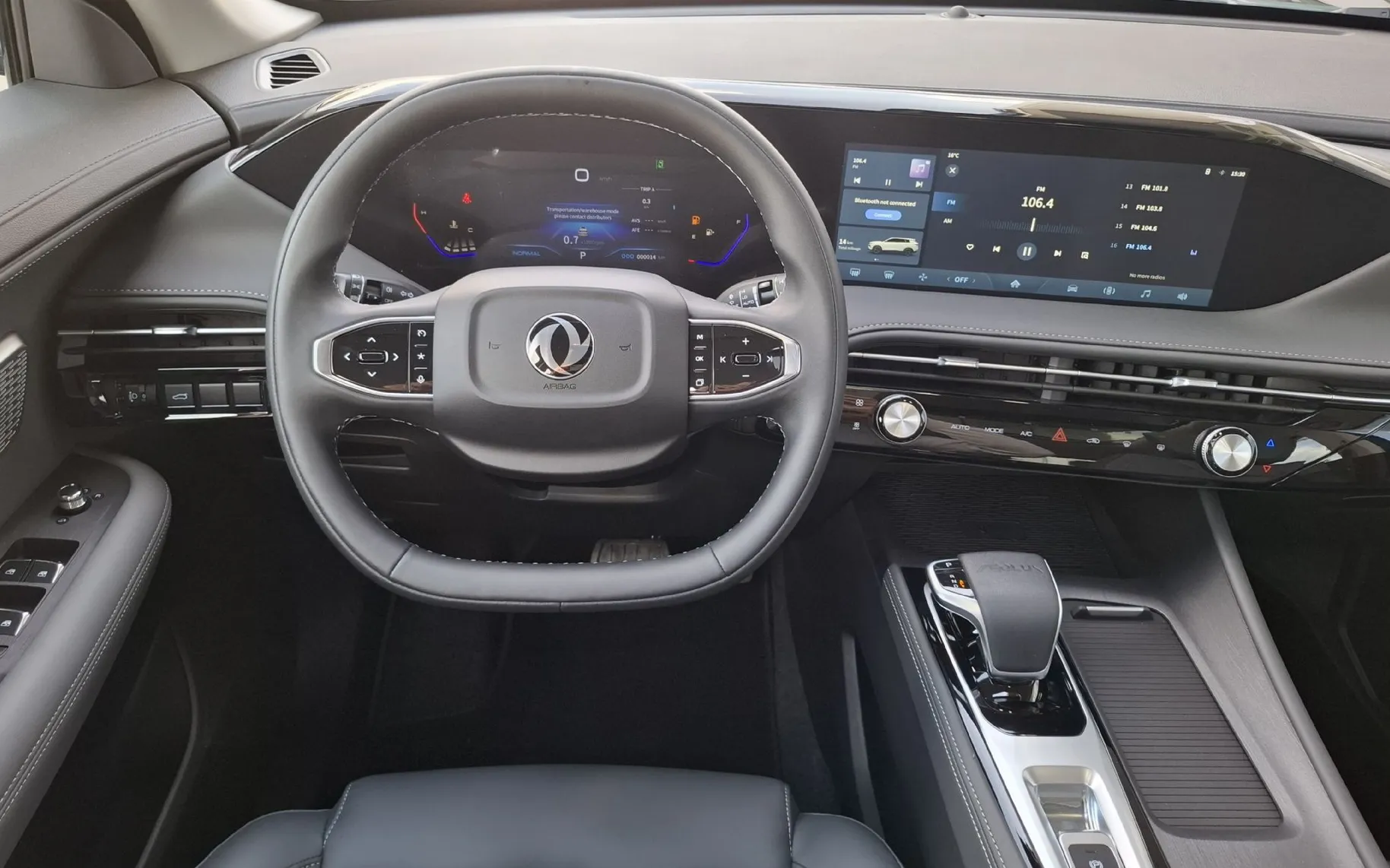 Zunanja slika - Dongfeng Huge - 1.5T 360KAMERA-PDC-ACC-LED + NA ZALOGI - 10