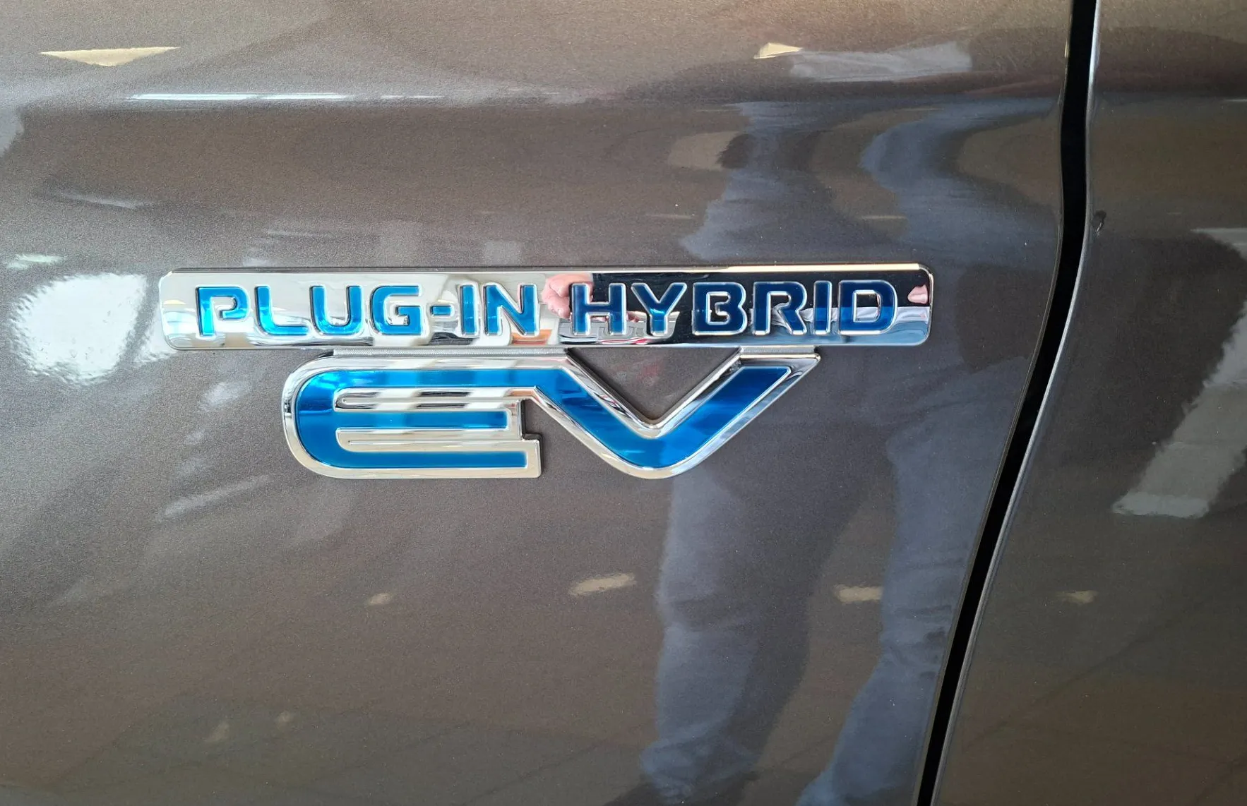 Zunanja slika - Mitsubishi Outlander - PHEV 4WD 2.0 Instyle Navi+ Avt.-SLO-ODLIČEN- - 20