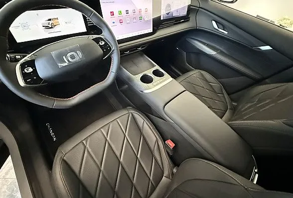 Zunanja slika - Changan CS75 Plus - 8AT + KOMPLET ZIMSKIH PNEVMATIK • NA ZALOGI - 6