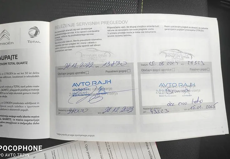 Zunanja slika - Citroën C3 - 1.2 PureTech S S-56.000KM-1.LASTNICA-MRTVI KOT-LED - 10