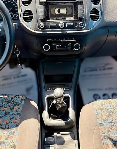 Zunanja slika - Volkswagen Tiguan - 2.0 TDI 4motion BMT Sport Style - 10
