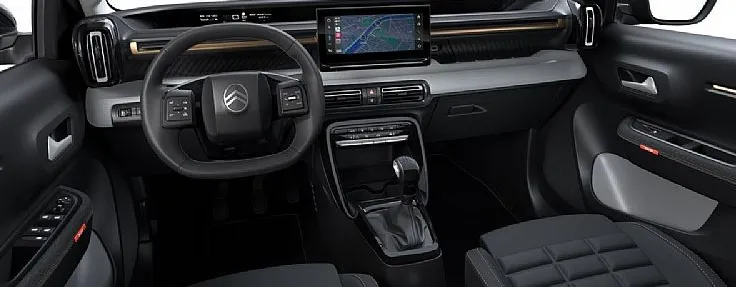 Zunanja slika - Citroën C3 Aircross - PLUS 1.2L Turbo 100 S S ročni - 6