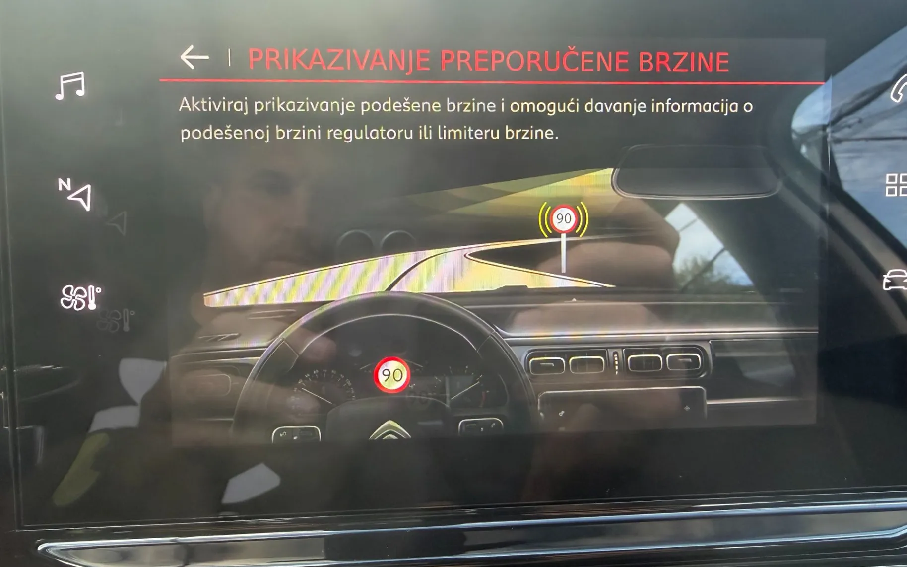 Zunanja slika - Citroën C3 - 1,2 PureTech 83 S&S Shine - 17