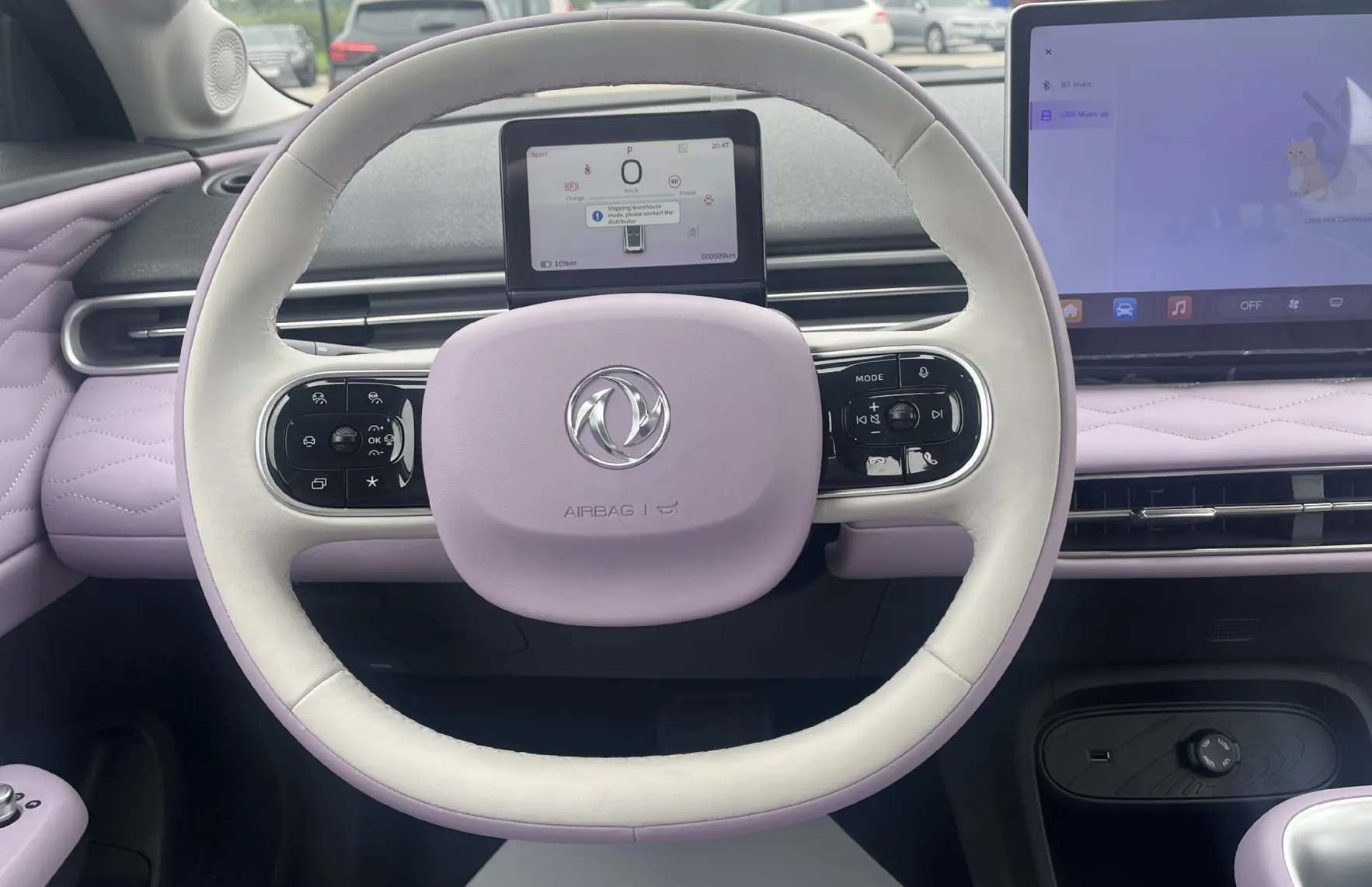 Zunanja slika - Dongfeng Box - 100  ELEKTRIČNO VOZILO - 13
