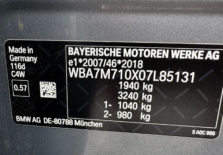 Zunanja slika - BMW Serija 1 - : 116d Business Design - ODLIČEN - 12