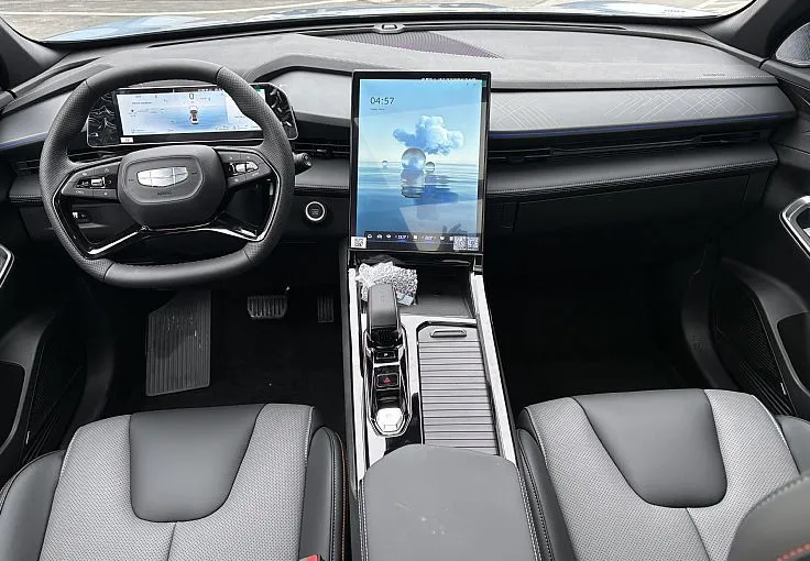 Zunanja slika - Geely Cityray - 1.5 GF FWD 7DCT 128kW - 5