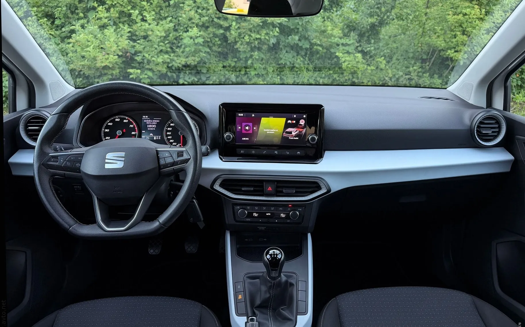 Notranja slika - Seat Arona - 1.0 TSI|110ks|1.lastnica|SLO|kot nov|FINANCIRANJE - 10