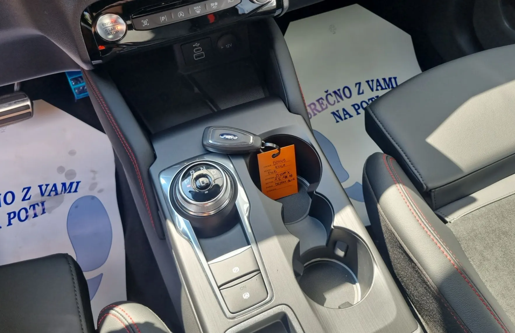 Zunanja slika - Ford Kuga - St-Line X 1.5 EcoBoost 186KM A8 - 16