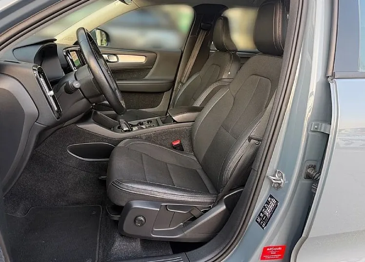 Zunanja slika - Volvo XC40 - D3 AUT LED velik servis - 6