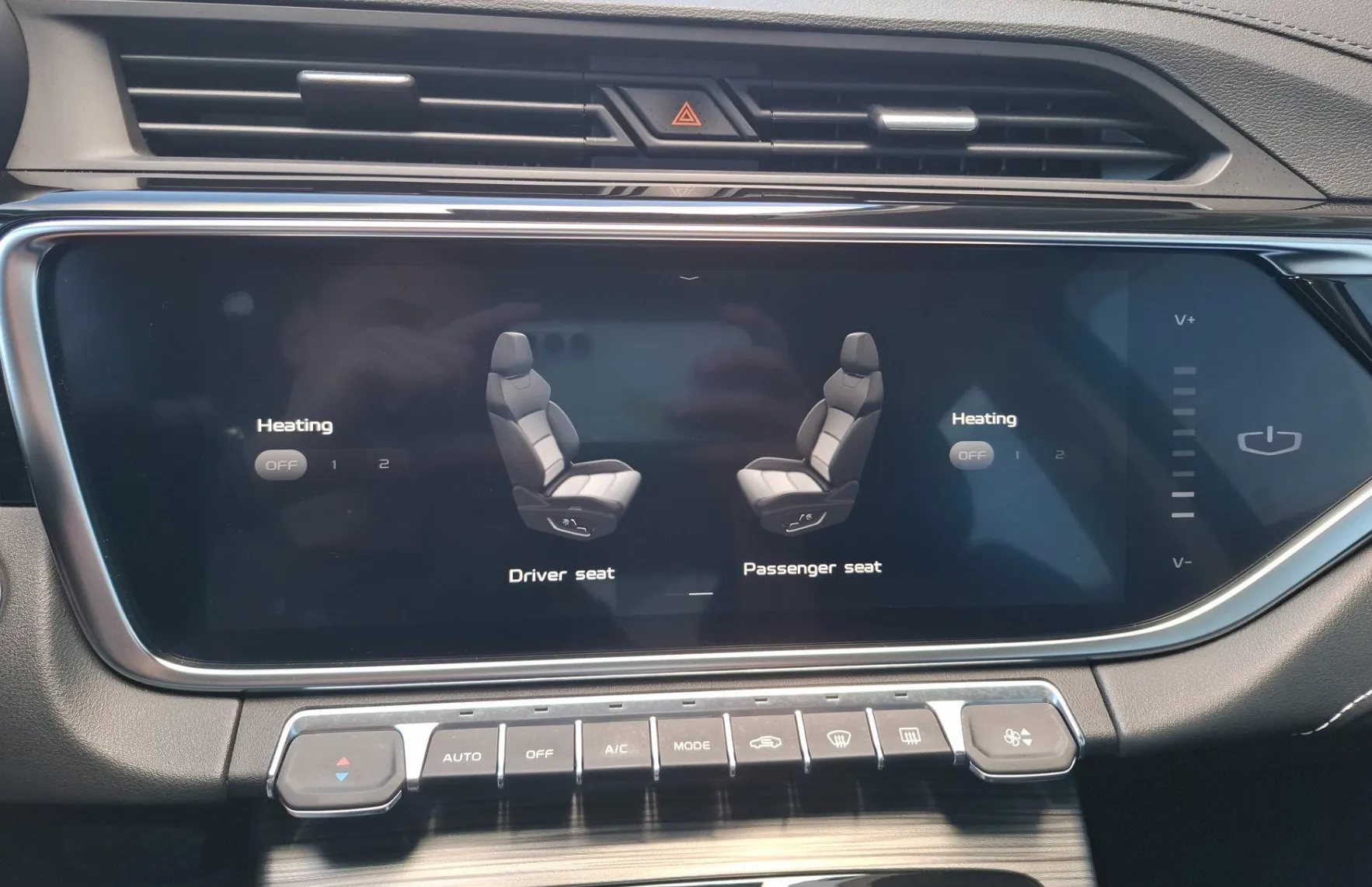 Zunanja slika - Geely Atlas Pro - 1.5 LUXURY 2WD - 1. LASTNIK - POTRJENA SERVISNA... - 16