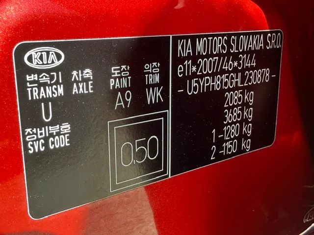 Zunanja slika - KIA Sportage - 1.7/TD AUT. - 22