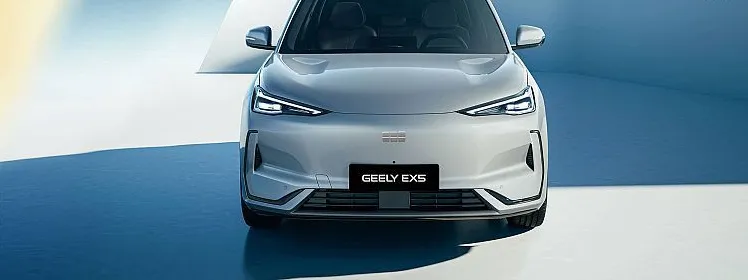 Zunanja slika - Geely EX5 - 60.22 kWh FWD 160kW MAX avt. - 2