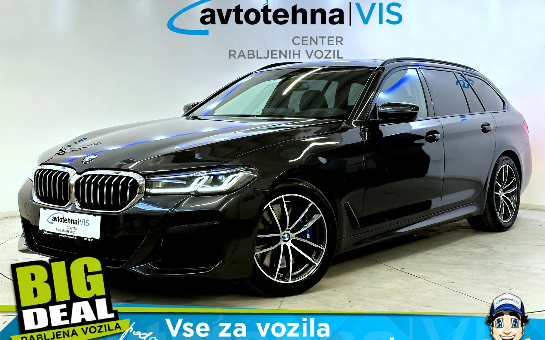 Zunanja slika - BMW Serija 5 - M5 Touring - 11