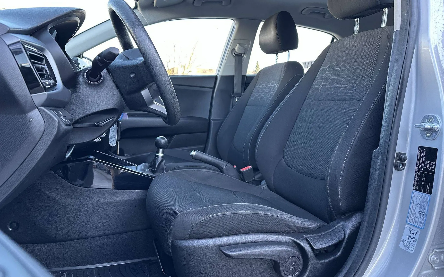 Zunanja slika - KIA Rio - 1.25 MPI EX Edition ISG. 5M T - 10